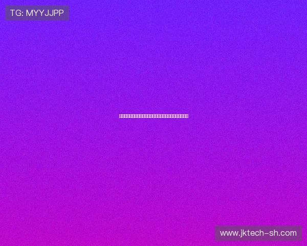 国米季前赛对阵摩纳哥蒙扎与奥林匹亚科斯全新备战计划揭晓