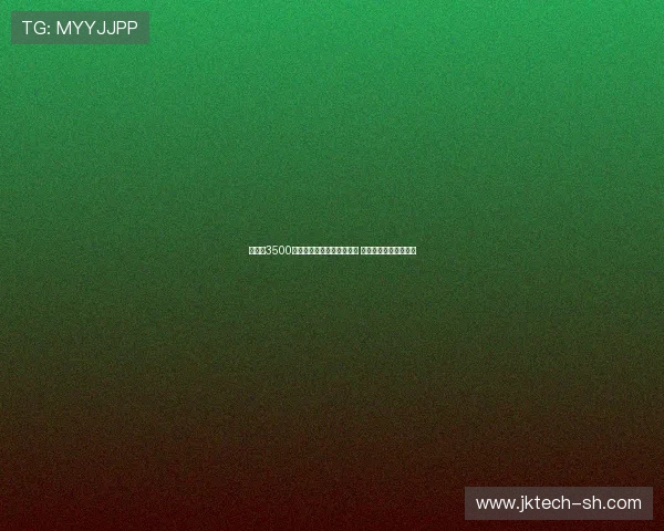 安萨以3500万镑转会费成药厂队史标王 德米尔拜希克紧随其后