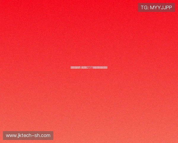 樱桃逆袭卖掉5名主力赚237亿欧英超依旧高光表现