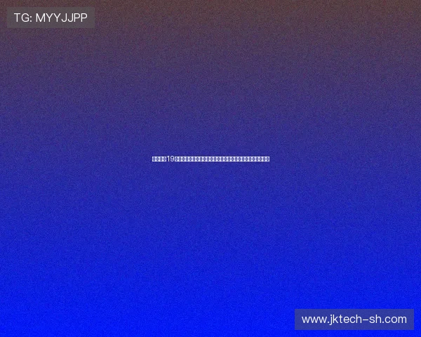 阿斯：近19小时的航程中主力球员向弗里克表达不满情绪，拒绝返程计划