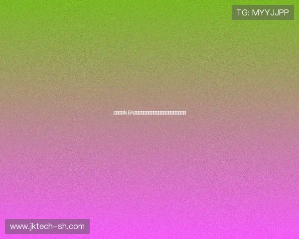 震撼全场NBA激烈对决现场画面瞬间捕捉球员激情与比赛高潮