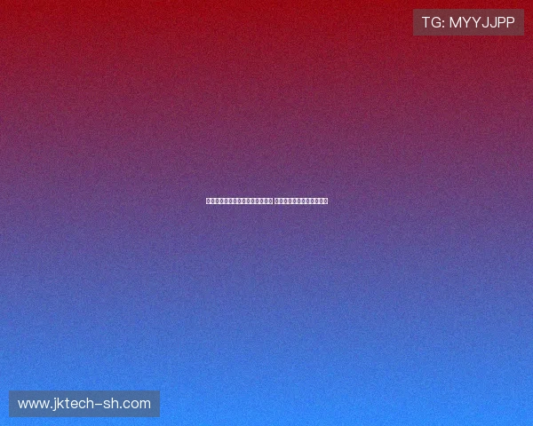 比赛日姆总深夜吐槽进球被判无效 阿莫林赛后摆烂成经典时刻