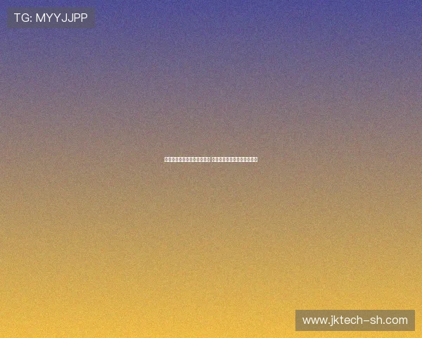 泰山竞训总监解析洛佩斯表现 强调中卫防守与全能素质并重