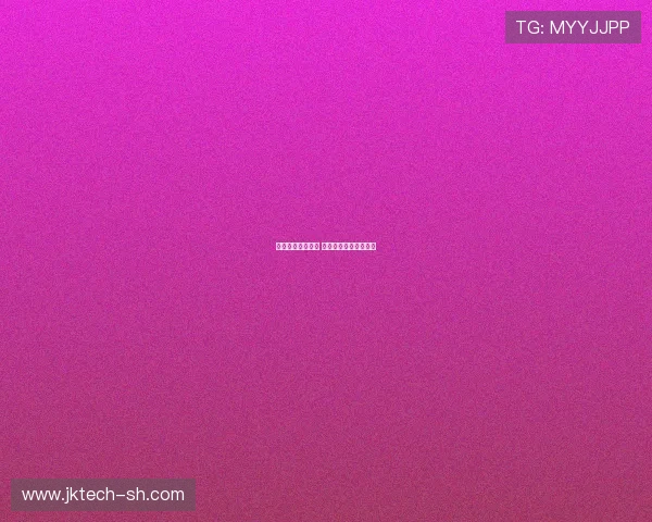 热刺盯上尼科帕斯 科莫拒绝出售不愿放人