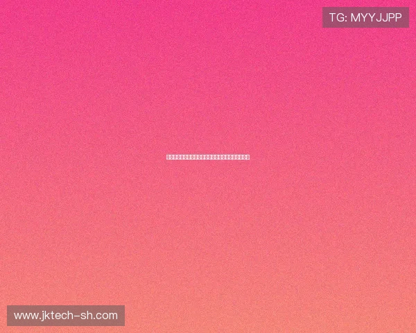 罗马诺：沃特福德与拜仁就伊兰昆达永久转会达成协议