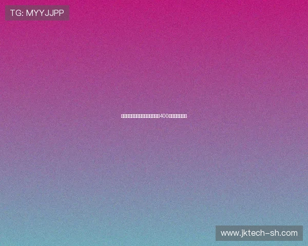 莫德里奇今日将接受米兰体检年薪400万欧元签约在即