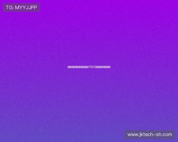 曼联队史十大引援盘点：谢什科7650万欧第七詹库科均上榜